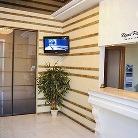 Hotel Bilyj Rojal à Zaporizhia Extérieur photo
